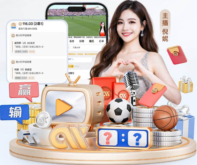 樊振东再添新身份，安踏之后又签一个代言，这波跨界组合太意外了