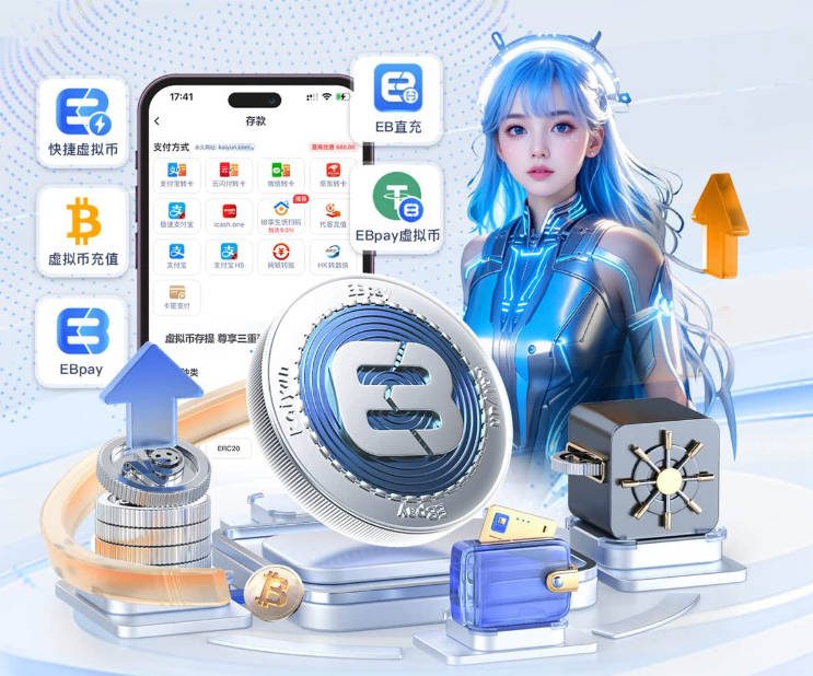 2年4500万！公牛官方：球队签下了全明星后卫诺曼·鲍威尔
